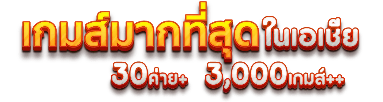 https://i.cms88.live/images/2025/12/09/2e5daa219d52fbe4556588d10989d16c.png