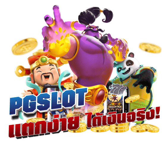 metobet เว็บพนันที่ผสานความทันสมัยกับความปลอดภัยระดับสากล
